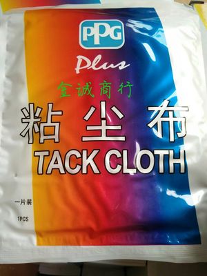PPG抹塵布ICI粘塵布 汽車(chē)噴漆專(zhuān)用抹塵布 粘塵布 除灰塵和毛頭