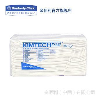 金佰利KIMTECH* PREP *粘塵布75850 汽車清潔與精密擦拭的理想選擇