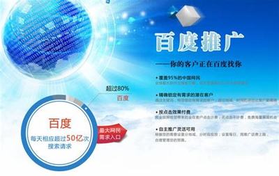 2024年7月汕頭SEO公司及網站建設推薦 詳解11火星與23火星