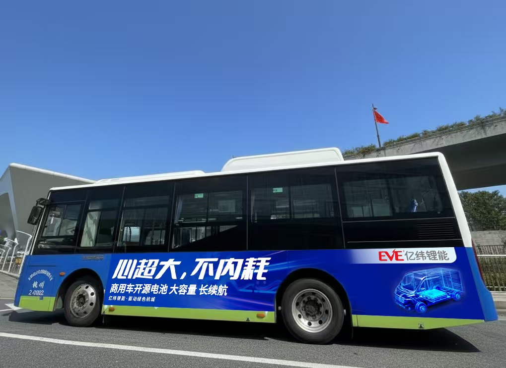 收購小火鍋「舉高高」，海底撈的14個副牌與“餐飲界小米”野心