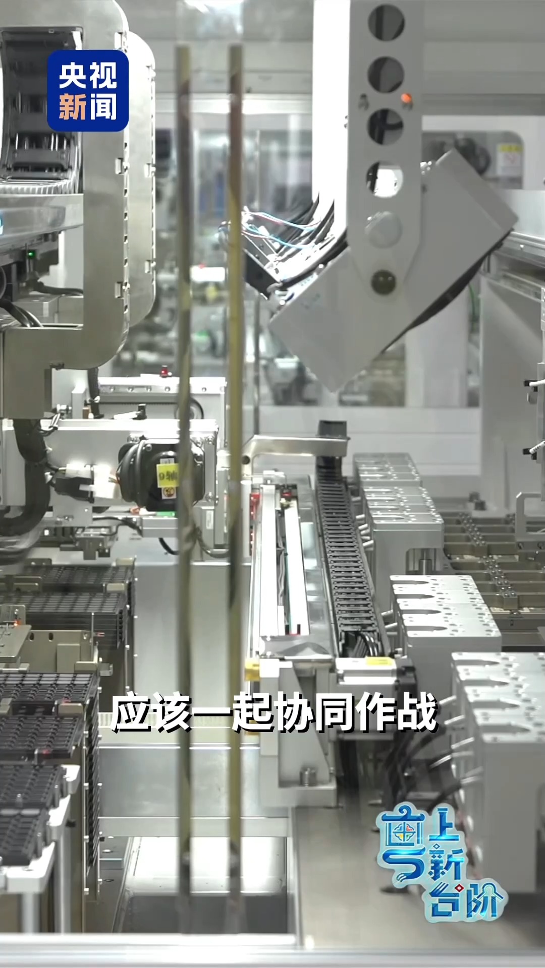 馬特烏斯:維爾茨需要時間適應 相信他能處理好