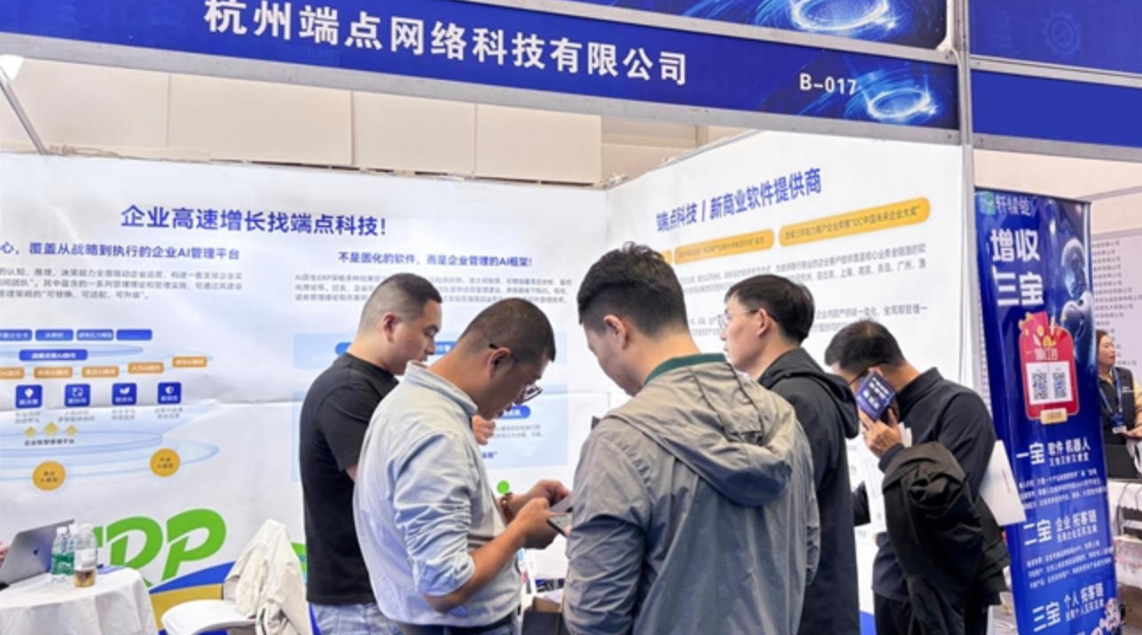 廈門島內(nèi)外622套市級公租房房源昨公開搖號