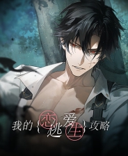 曝利物浦明夏購奧利塞接班薩拉赫 解約金9000萬