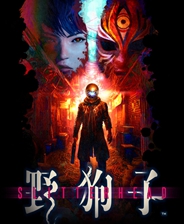 社保卡"一卡通" 掛號、問診、取藥、繳費全搞定