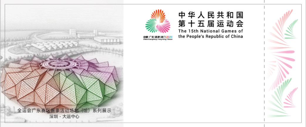 焦作一幼兒園統計家長學歷：變相拼爹拼媽？