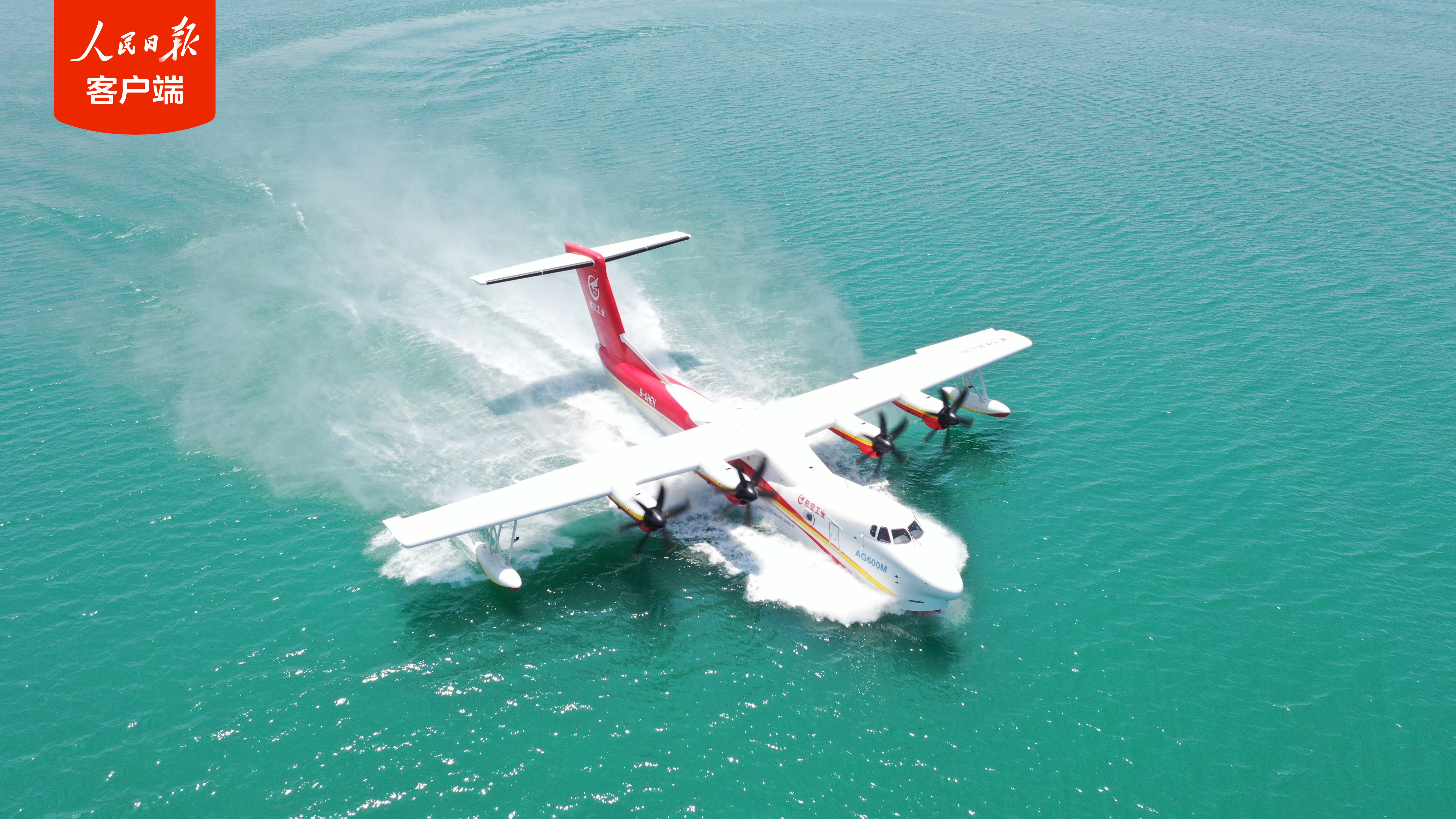 官方：熱刺主席列維離職 結束25年熱刺生涯