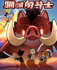 上海三結義第28集劇情介紹【電視劇】風尚中國網